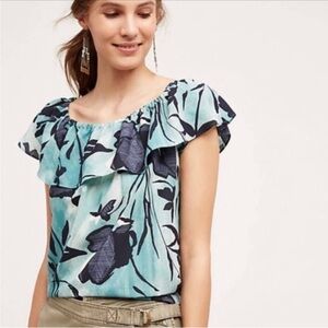 Anthropologie- Maeve- Ruffle Printed Tank Blouse, Size L